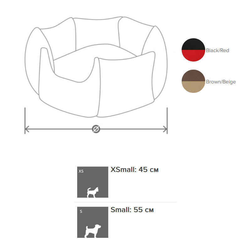 Noble Pet (Нобл Пет) Paul - Лежак для собак мелких пород и котов с гипоаллергенным наполнителем (45 см) в E-ZOO