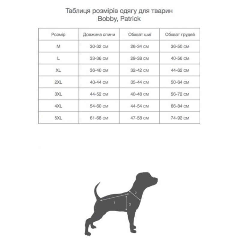 Noble Pet (Нобл Пет) Patrick - Пальто для собак (серый) (L (33-36 см)) в E-ZOO