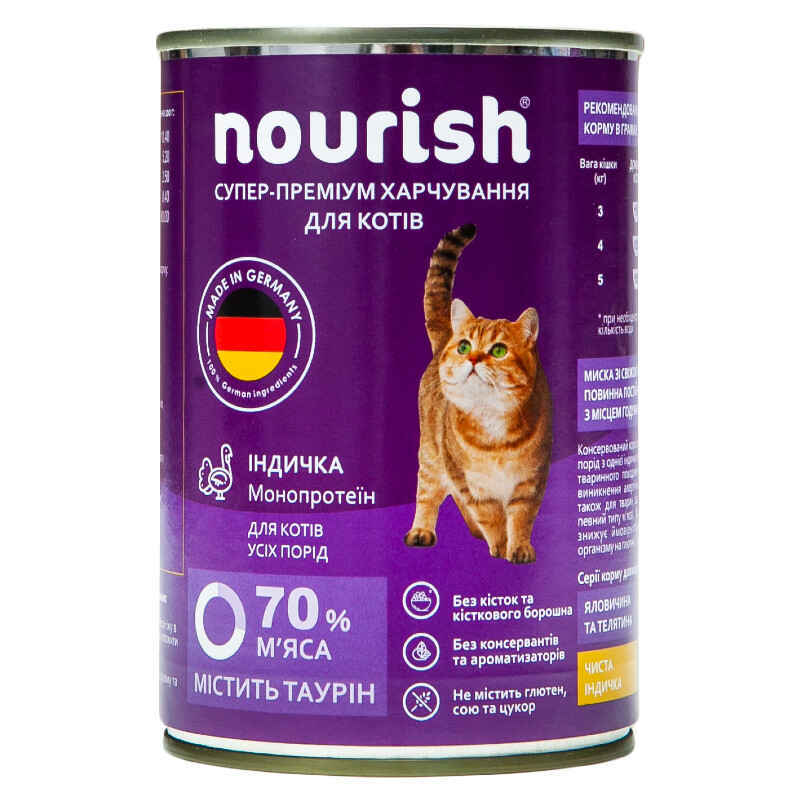 Nourish (Нориш) Консервированный корм Индейка Монопротеин с таурином для взрослых кошек разных пород (400 г) в E-ZOO
