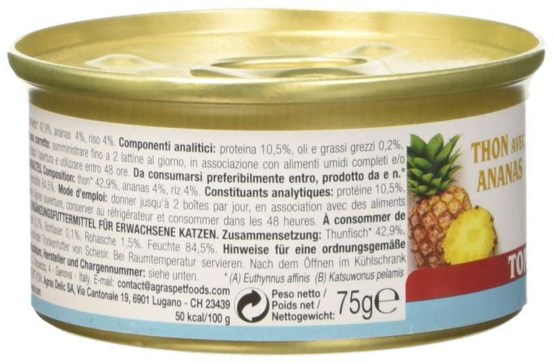 Schesir (Шезір) Tuna & Pineapple - Консервований корм з тунцем і ананасом для дорослих котів (шматочки в желе) (75 г) в E-ZOO