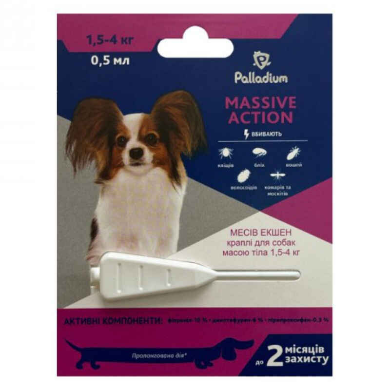 Palladium (Палладиум) Massive Action Dog - Противопаразитарные капли от блох и клещей для собак (1,5-4 кг) в E-ZOO