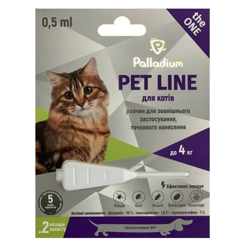 Palladium (Палладіум) Pet Line The One Cat - Протипаразитарні краплі від бліх, кліщів та гельмінтів для котів (до 4 кг) в E-ZOO