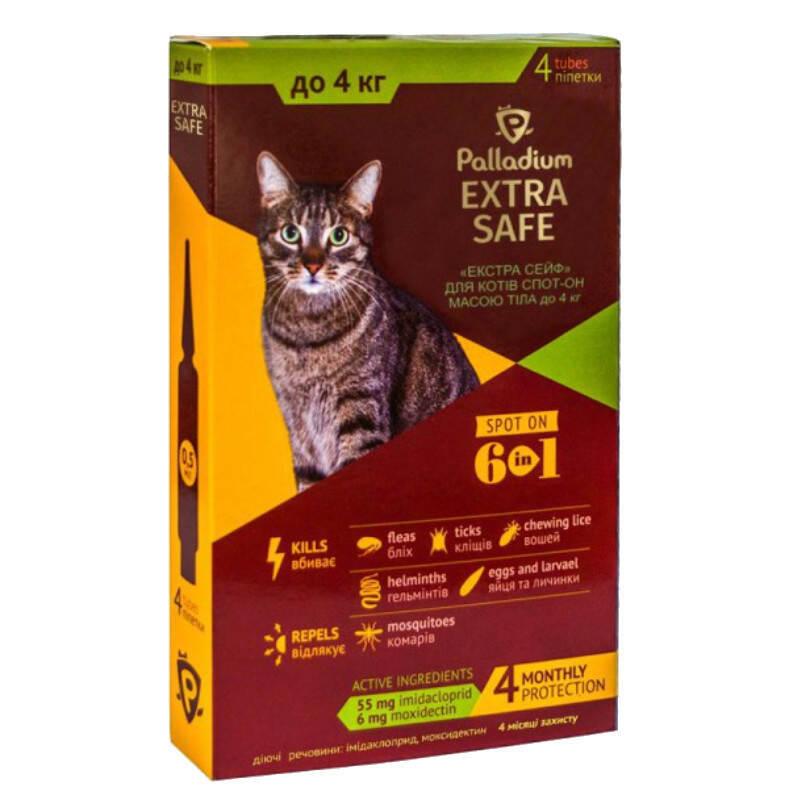 Palladium (Палладіум) Cat Extra Safe 6in1 - Протипаразитарні краплі на холку від бліх, кліщів та гельмінтів для котів (1 піпетка) (до 4 кг) в E-ZOO