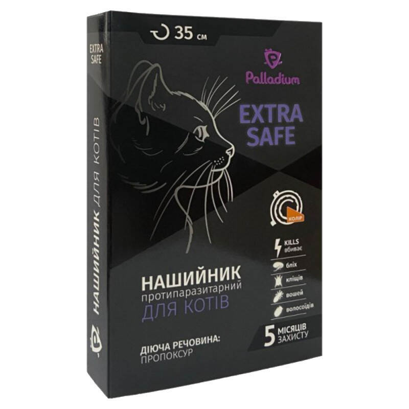 Palladium (Палладіум) Extra Safe Small - Нашийник протипаразитарний для собак малих порід та котів (35 см) в E-ZOO
