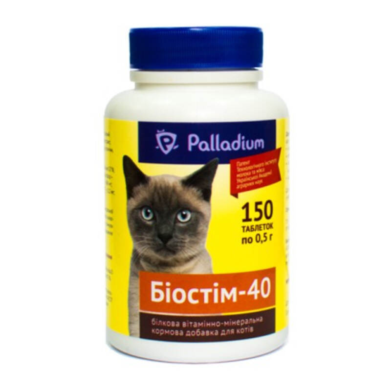 Palladium (Палладіум) Біостім 40 Білкова вітамінно-мінеральна добавка для котів (75 г (150 шт.)) в E-ZOO