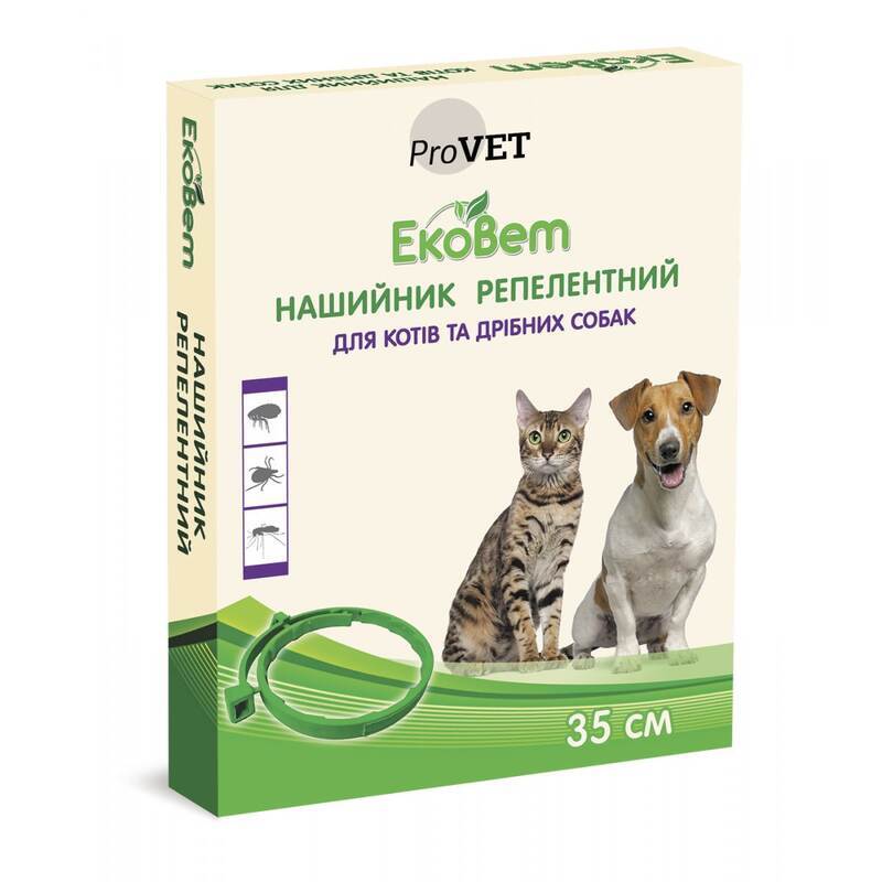 ProVET (ПроВет) ЕкоВет- Нашийник від бліх і кліщів на основі натуральних олій для собак дрібних порід і котів (35 см) в E-ZOO