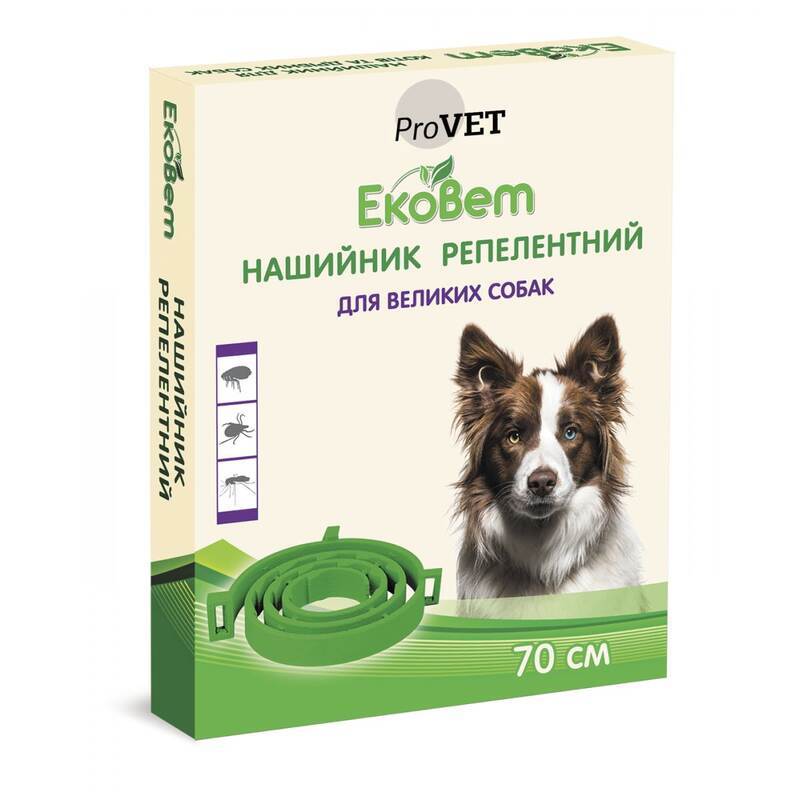 ProVET (ПроВет) ЕкоВет- Нашийник від бліх і кліщів на основі натуральних олій для собак середніх та великих порід (70 см) в E-ZOO