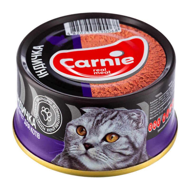 Carnie (Карні) Консервований корм з індичкою для дорослих котів у порційній упаковці (паштет) (100 г) в E-ZOO