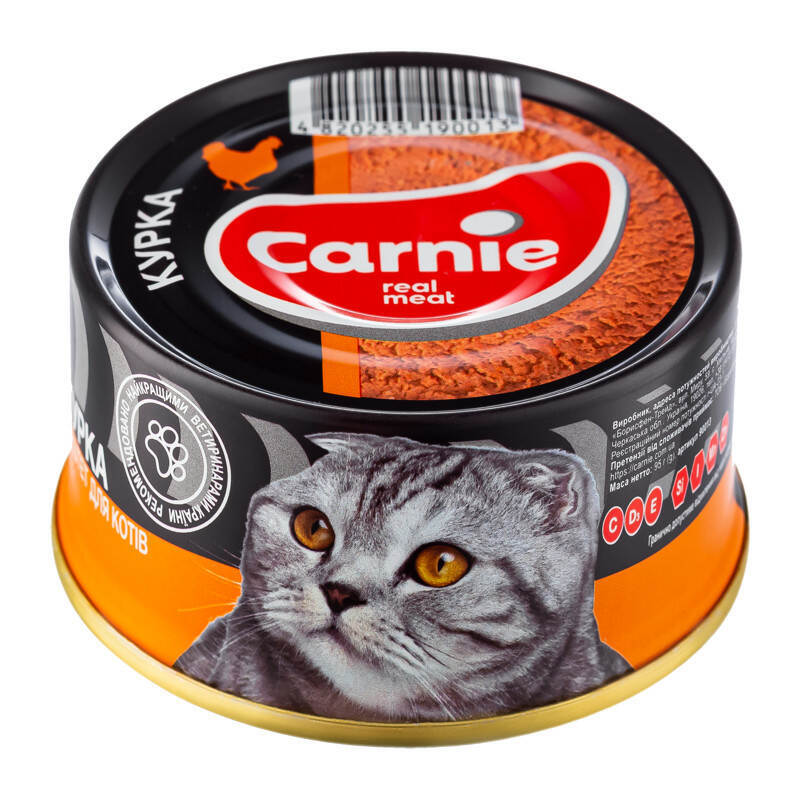 Carnie (Карни) Консервированный корм с курицей для взрослых котов в порционной упаковке (паштет) (100 г) в E-ZOO