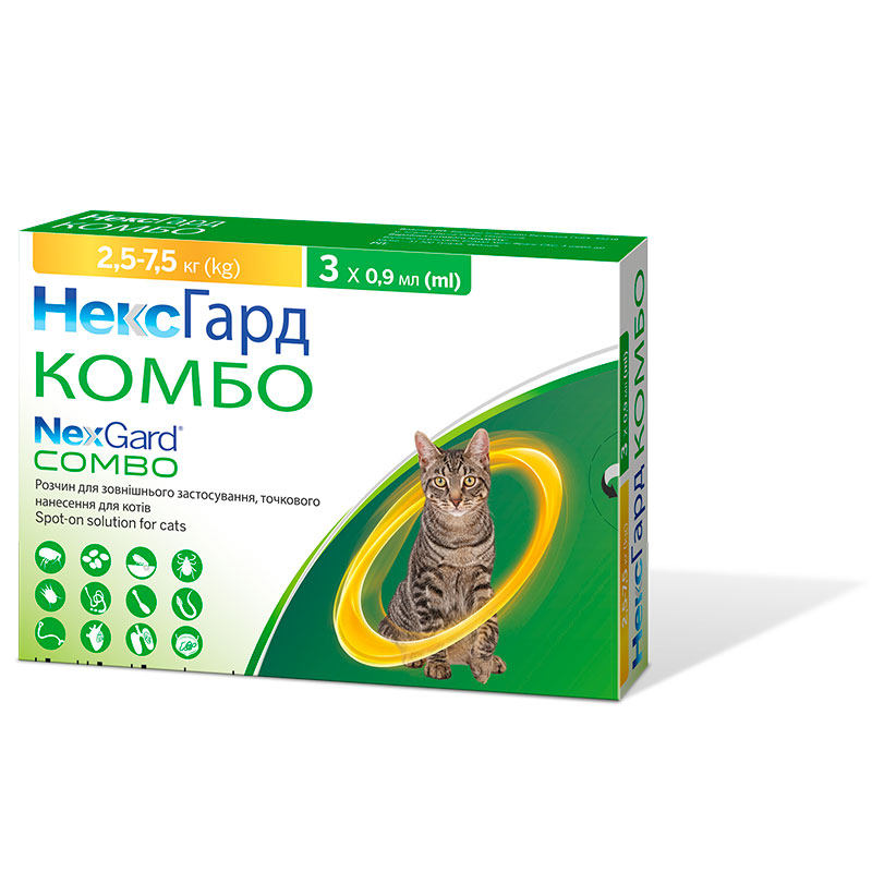 NexGard Combo (НексГард Комбо) - Капли противопаразитарные на холку от блох, клещей и гельминтов для котов (1 пипетка) (2,5-7,5 кг) в E-ZOO