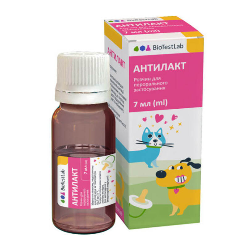 BioTestLab (БиоТестЛаб) Суспензия оральная Антилакт для устранения симптомов ложной беременности для собак и кошек (7 мл) в E-ZOO