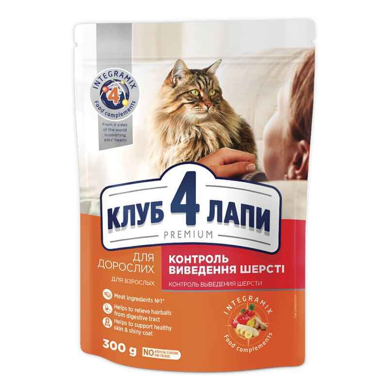 Купити Club 4 Paws (Клуб 4 Лапи) Premium Hairball Control Adult Cat ...