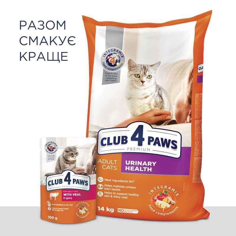 Club 4 Paws (Клуб 4 Лапи) Premium Urinary Health Adult Cat Chicken - Сухий корм із куркою для підтримання здоров'я сечовивідних шляхів котів (14 кг) в E-ZOO