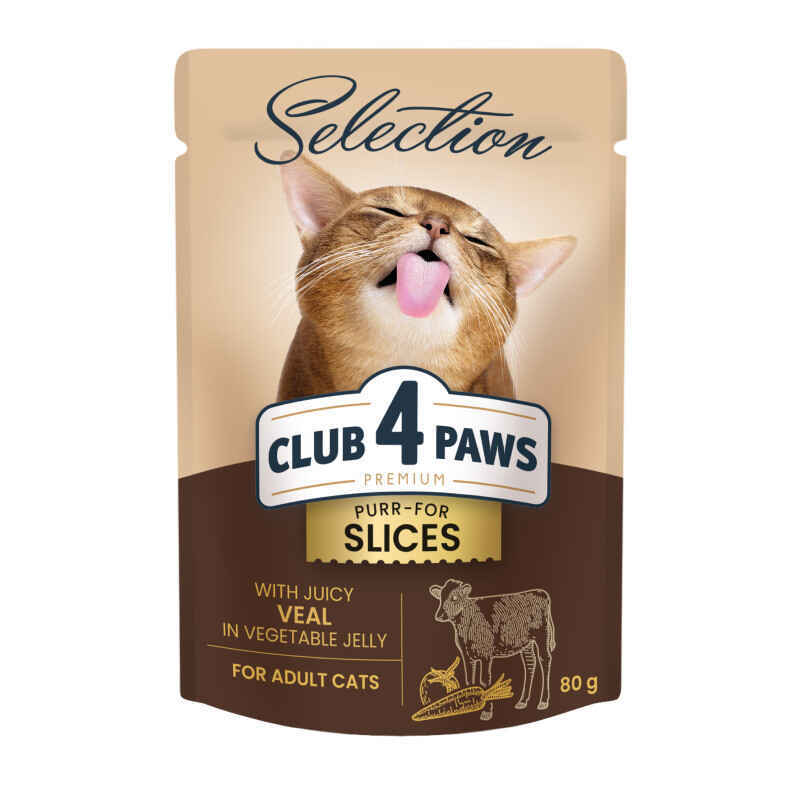 Club 4 Paws (Клуб 4 Лапи) Premium Selection Cat Slices Veal in Vegetable Jelly - Вологий корм з телятиною для котів (слайси в овочевому желе) (80 г) в E-ZOO