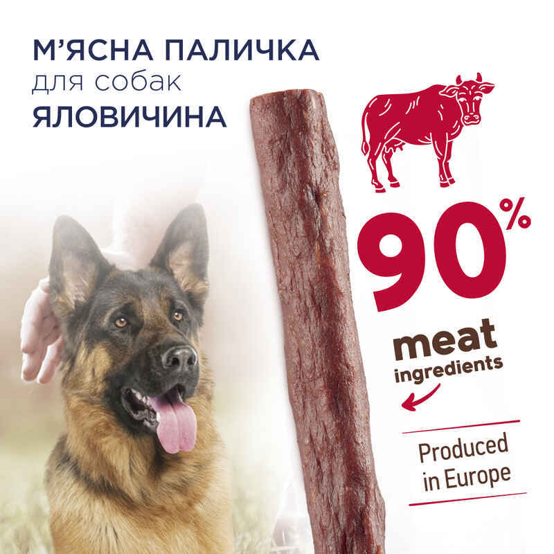 Club 4 Paws (Клуб 4 Лапи) Premium Meat Stick Beef - М'ясна паличка Яловичина для собак (12 г) в E-ZOO