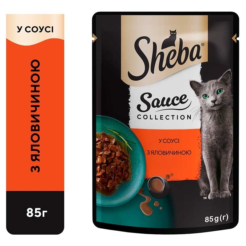 Sheba (Шеба) Black&Gold Select Slices - Влажный корм с говядиной для котов (кусочки в соусе) (85 г) в E-ZOO