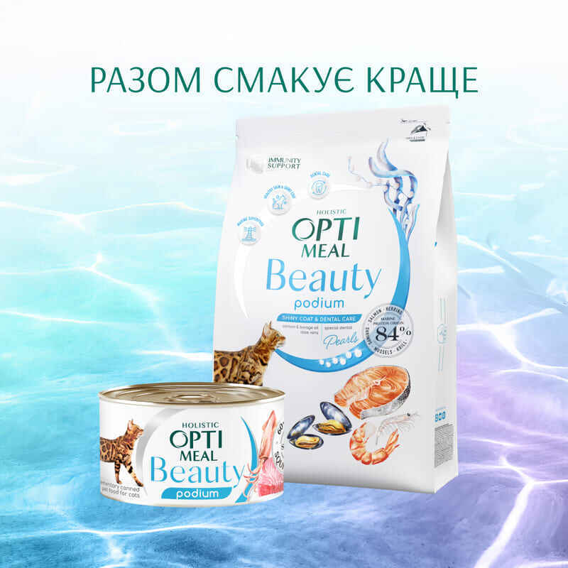OptiMeal (ОптіМіл) Beauty Podium Adult Cat - Консервований корм із морепродуктами для дорослих котів (шматочки у желе) (70 г) в E-ZOO
