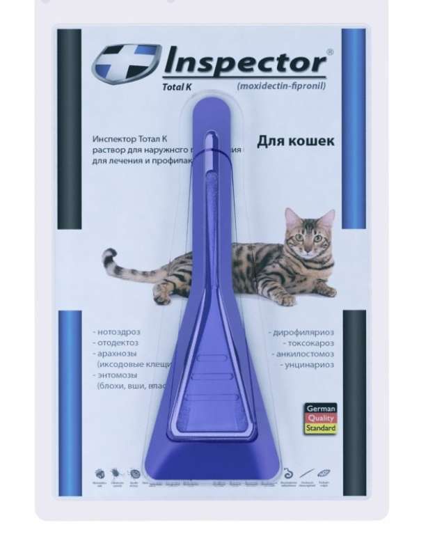 Inspector (Інспектор) Total К - Протипаразитарні краплі на холку для кішок від бліх, кліщів і гельмінтів (1 піпетка) (8-15 кг) в E-ZOO