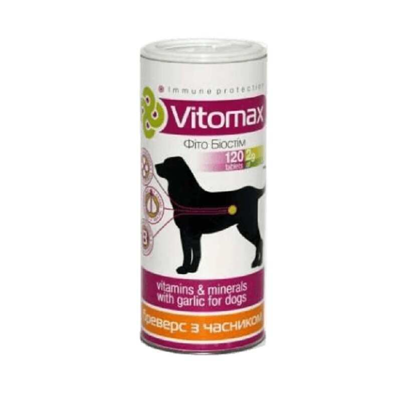 Vitomax (Витомакс) Витамины Бреверс с пивными дрожжами и чесноком для собак (120 таб.) в E-ZOO
