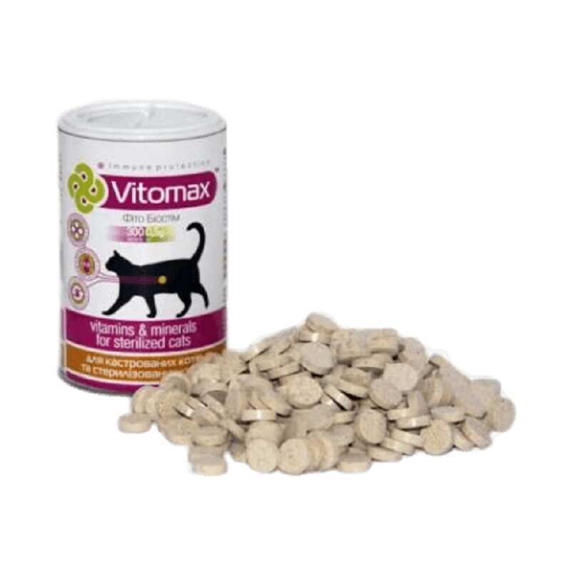 Vitomax (Витомакс) Витамины для кастрированных котов и стерилизованных кошек (300 таб.) в E-ZOO