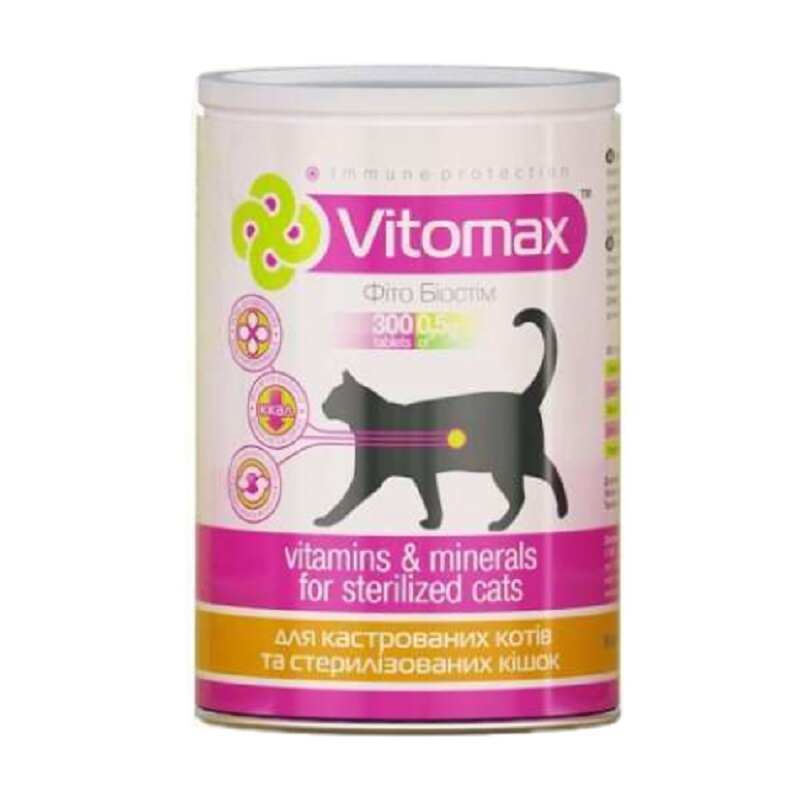 Vitomax (Вітомакс) Вітаміни для кастрованих котів та стерилізованих кішок (300 таб.) в E-ZOO