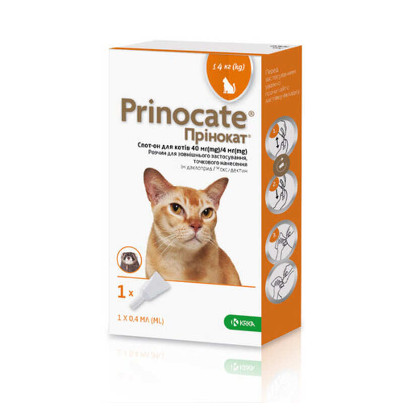 KRKA (КРКА) Prinocate Cat - Противопаразитарные капли Принокат на холку от блох, клещей и гельминтов для котов и хорьков (1 пипетка) (< 4 кг) в E-ZOO
