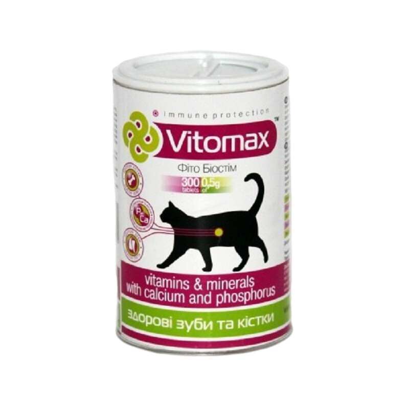 Vitomax (Вітомакс) Вітамінний комплекс для зміцнення зубів та кісток для котів (300 таб.) в E-ZOO