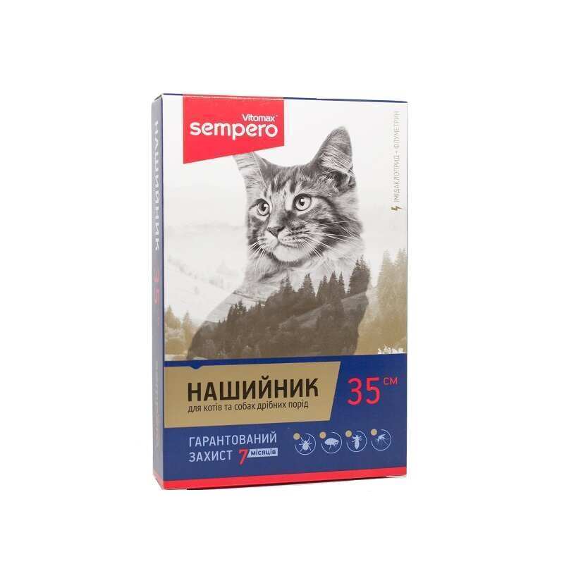 Vitomax (Вітомакс) Sempero - Нашийник протипаразитарний Семперо від бліх і кліщів для котів і собак дрібних порід (35 см) в E-ZOO