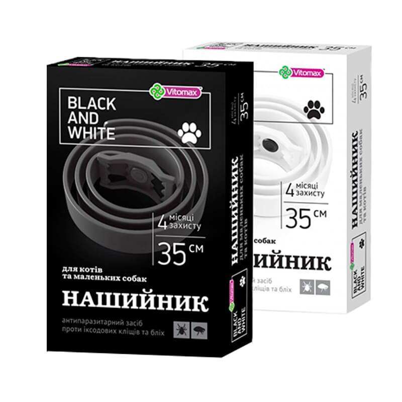 Vitomax (Витомакс) Black&White - Противопаразитарный ошейник против блох и клещей для котов и собак мелких пород (35 см) в E-ZOO