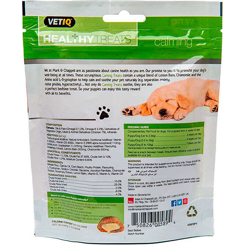 VetIQ Healthy Treats Calming For Puppies - Ласощі заспокійливі з куркою, ромашкою та лимонною м'ятою для цуценят (50 г) в E-ZOO