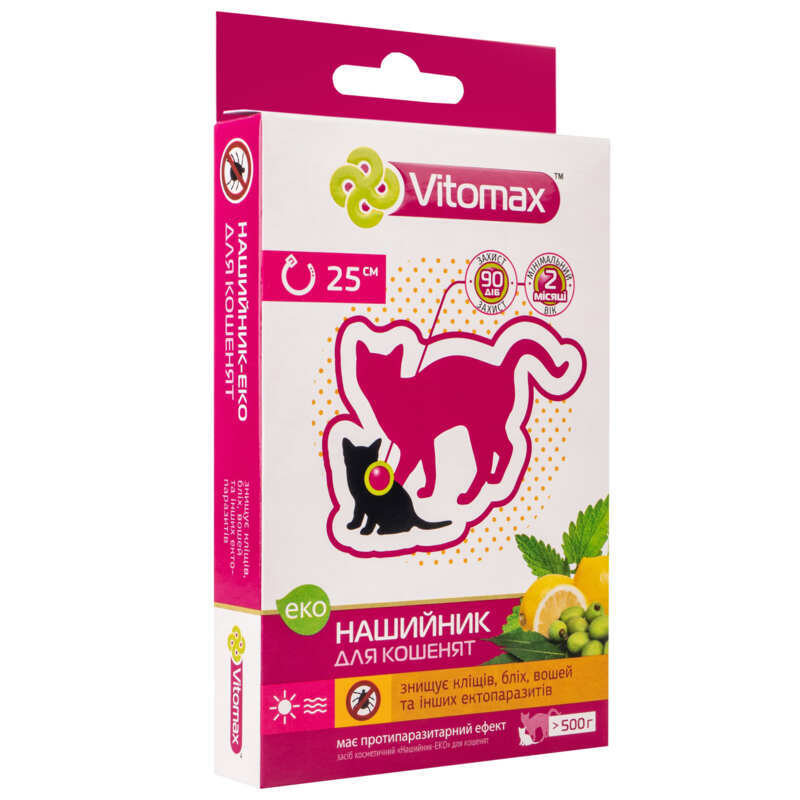 Vitomax (Витомакс) Ошейник-ЭКО противопаразитарный от блох и клещей для котят (25 см) в E-ZOO