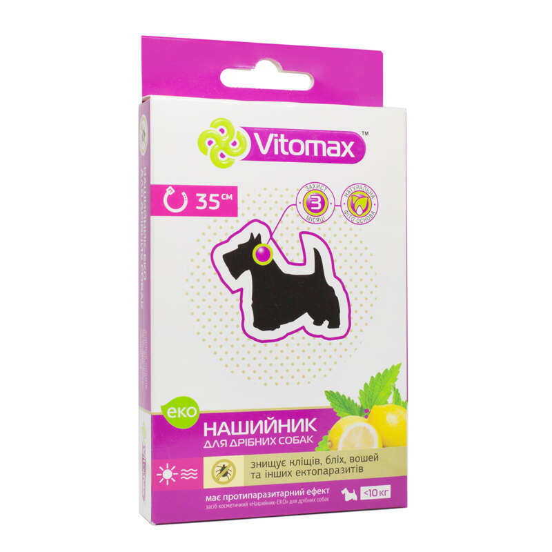 Vitomax (Витомакс) Ошейник-ЭКО противопаразитарный от блох и клещей для собак (35 см Sale!) в E-ZOO