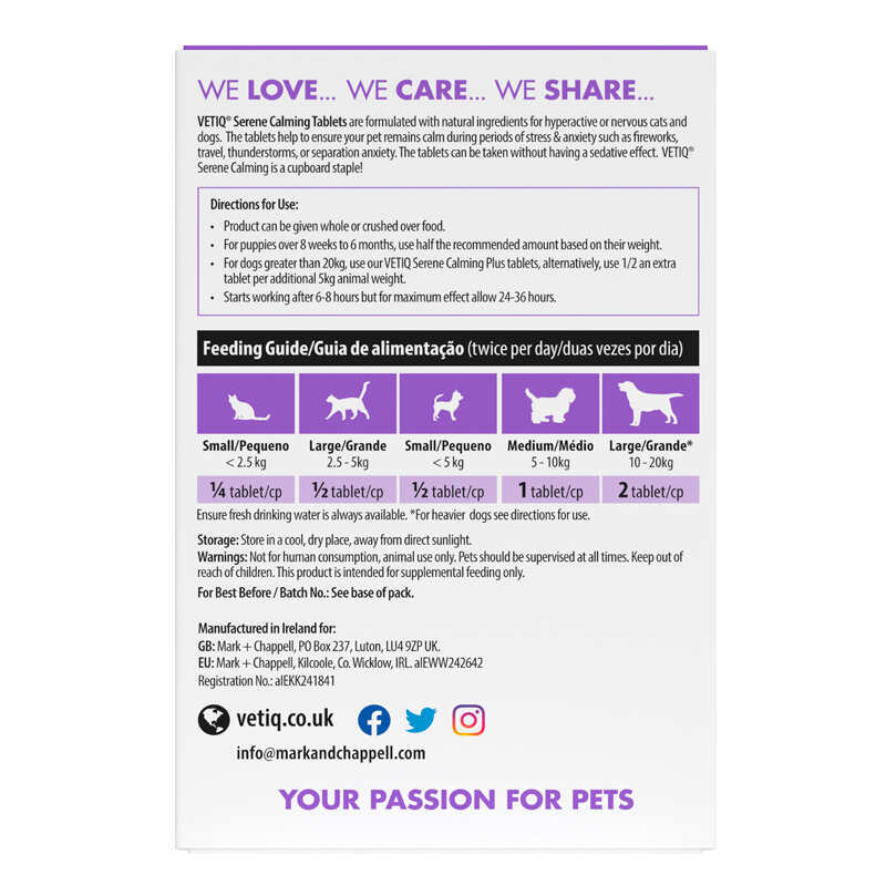 VetIQ Serene Calming Cats & Dogs - Заспокійливі пігулки для гіперактивних, нервових собак та котів (30 шт.) в E-ZOO