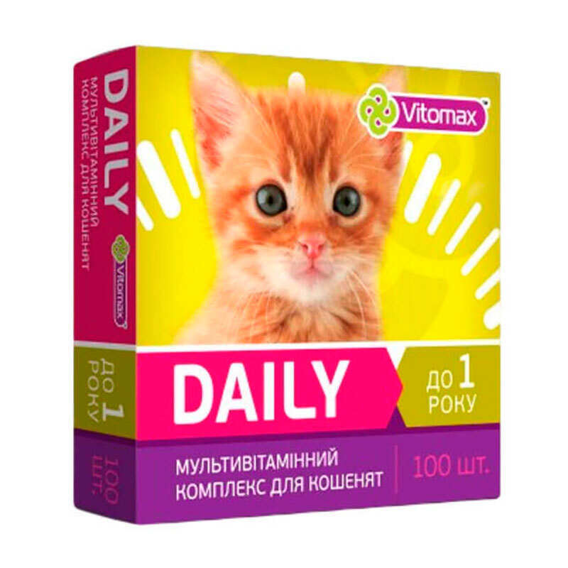 Vitomax (Витомакс) Daily - Витамины для котят (100 таб.) в E-ZOO