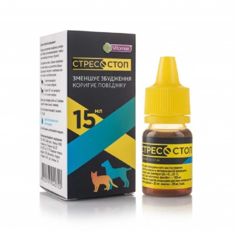 Vitomax (Витомакс) Стресостоп - Универсальный успокоительный препарат для кошек и собак (15 мл) в E-ZOO