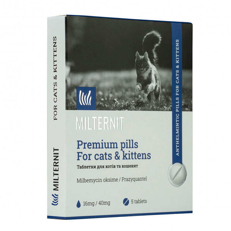 Vitomax (Витомакс) Милтернит - Таблетки антигельминтные для кошек и котят 5 таблеток (5 табл. / 0,12 г) в E-ZOO