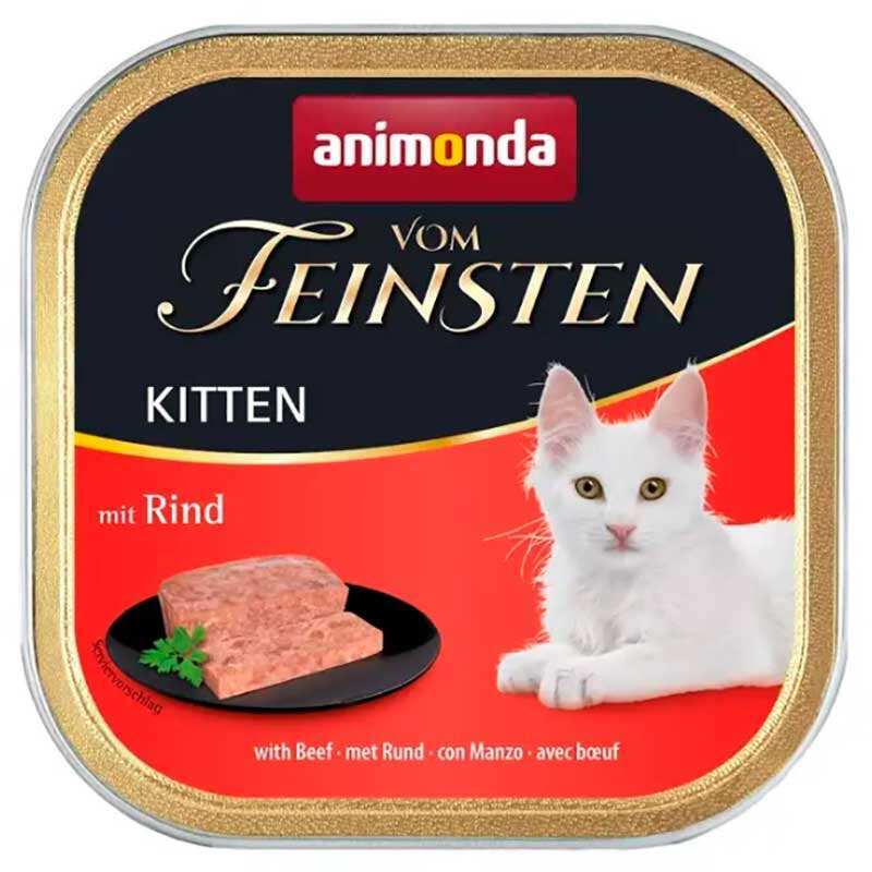 Animonda (Анімонда) Vom Feinsten Kitten with Beef - Вологий корм з яловичиною для кошенят (паштет) (100 г) в E-ZOO
