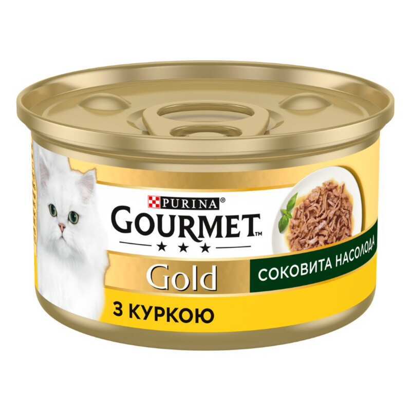 Gourmet (Гурме) Gold - Консервований корм Соковита насолода з куркою для дорослих котів (85 г) в E-ZOO