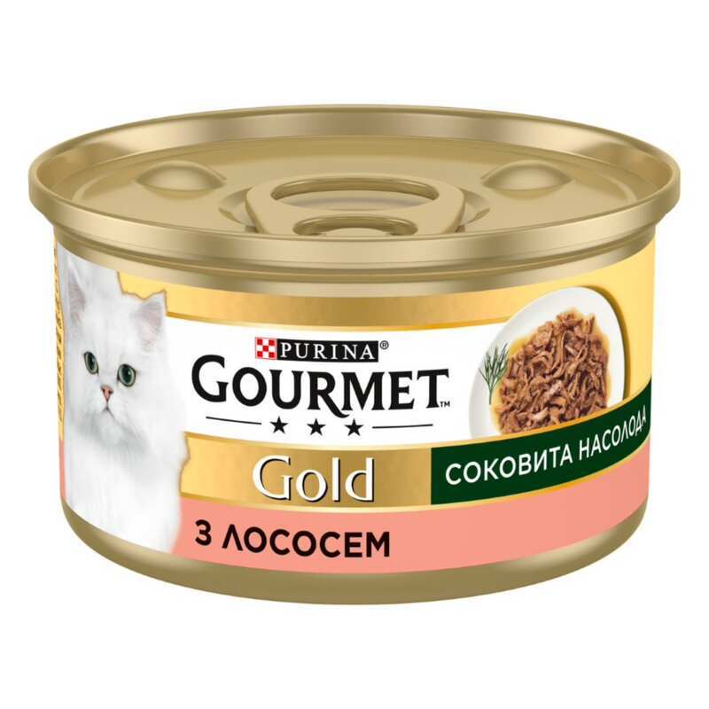 Gourmet (Гурмэ) Gold - Консервированный корм Сочное наслаждение с лососем для взрослых кошек (85 г) в E-ZOO