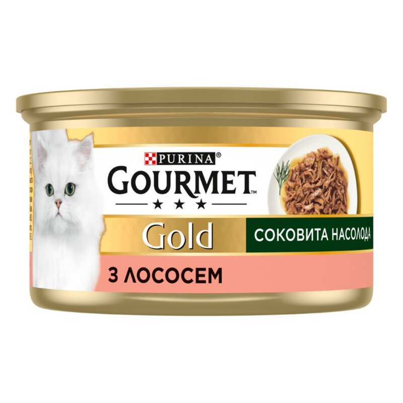 Gourmet (Гурмэ) Gold - Консервированный корм Сочное наслаждение с лососем для взрослых кошек (85 г) в E-ZOO