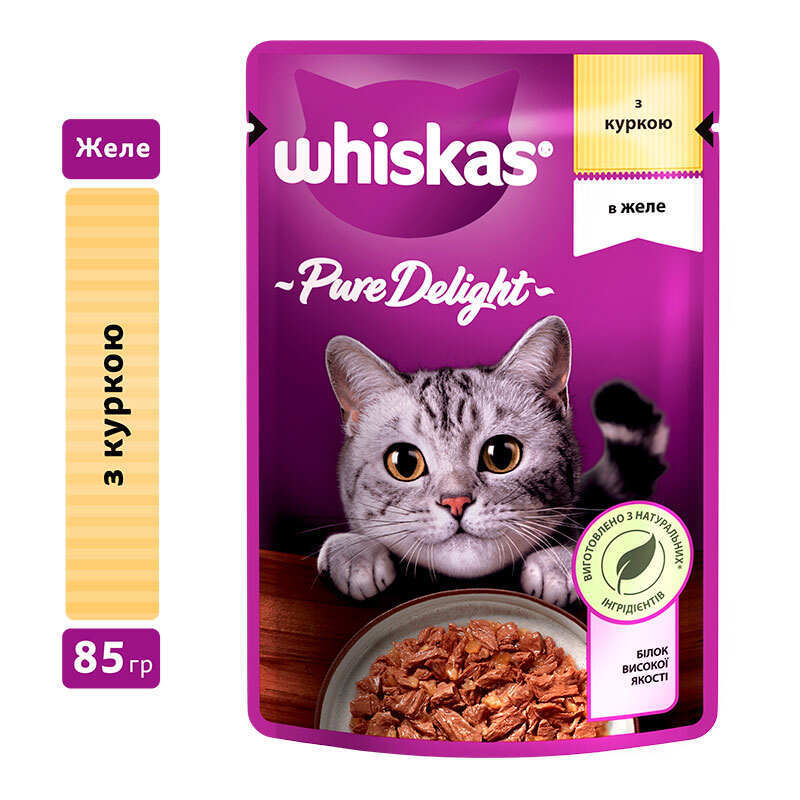 Whiskas (Вискас) Pure Delight - Влажный корм курица в желе для котов (85 г) в E-ZOO