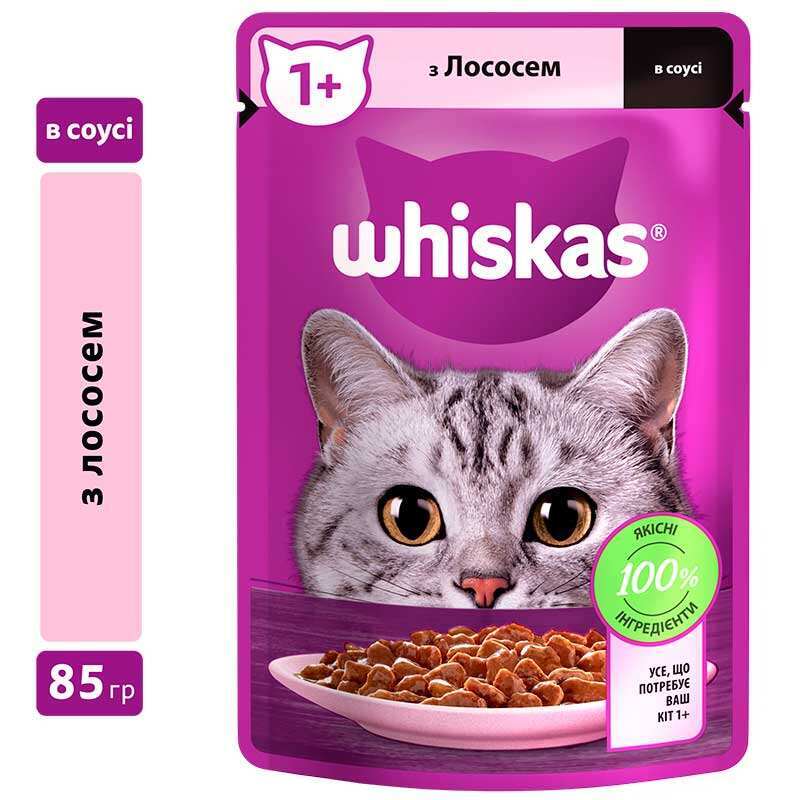 Whiskas (Вискас) - Влажный корм с лососем в соусе для взрослых кошек (85 г) в E-ZOO