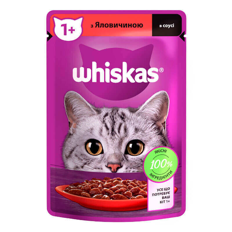 Whiskas (Вискас) - Влажный корм говядина в соусе для котов (85 г) в E-ZOO