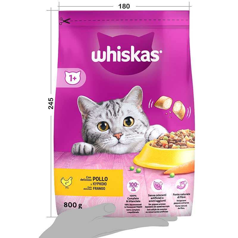 Whiskas (Вискас) - Сухой корм с курицей для кошек (800 г) в E-ZOO