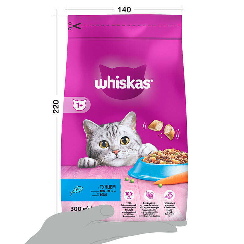 Whiskas (Віскас) - Сухий корм з тунцем для кішок (14 кг) в E-ZOO