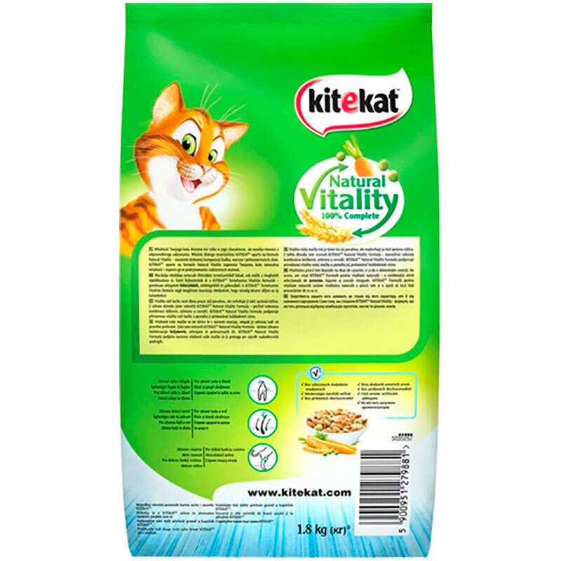 Kitekat (Китикет) - Сухой корм с рыбой и овощами для кошек (1.8 кг) в E-ZOO
