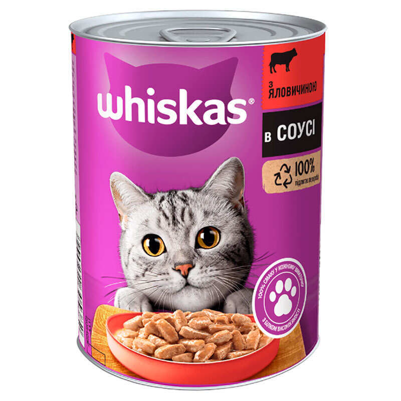 Whiskas (Вискас) - Влажный корм говядина в соусе для взрослых котов (400 г) в E-ZOO
