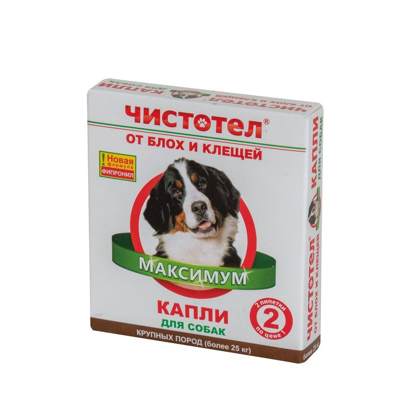 Чистотел МАКСИМУМ капли противопаразитарные от блох и клещей для собак (2 пипетки) (10-25 кг) в E-ZOO
