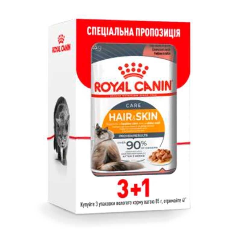Royal Canin (Роял Канин) Hair&Skin - Консервированный корм с мясом и рыбой для здоровья кожи и красоты шерсти котов (кусочки в желе) (85 г) в E-ZOO