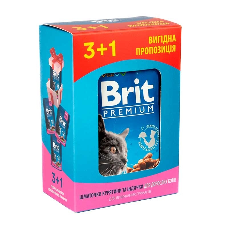 Brit Premium (Брит Премиум) Cat pouch Chicken&Turkey - Набор паучей с курицей и индейкой для котов (4х100 г) в E-ZOO
